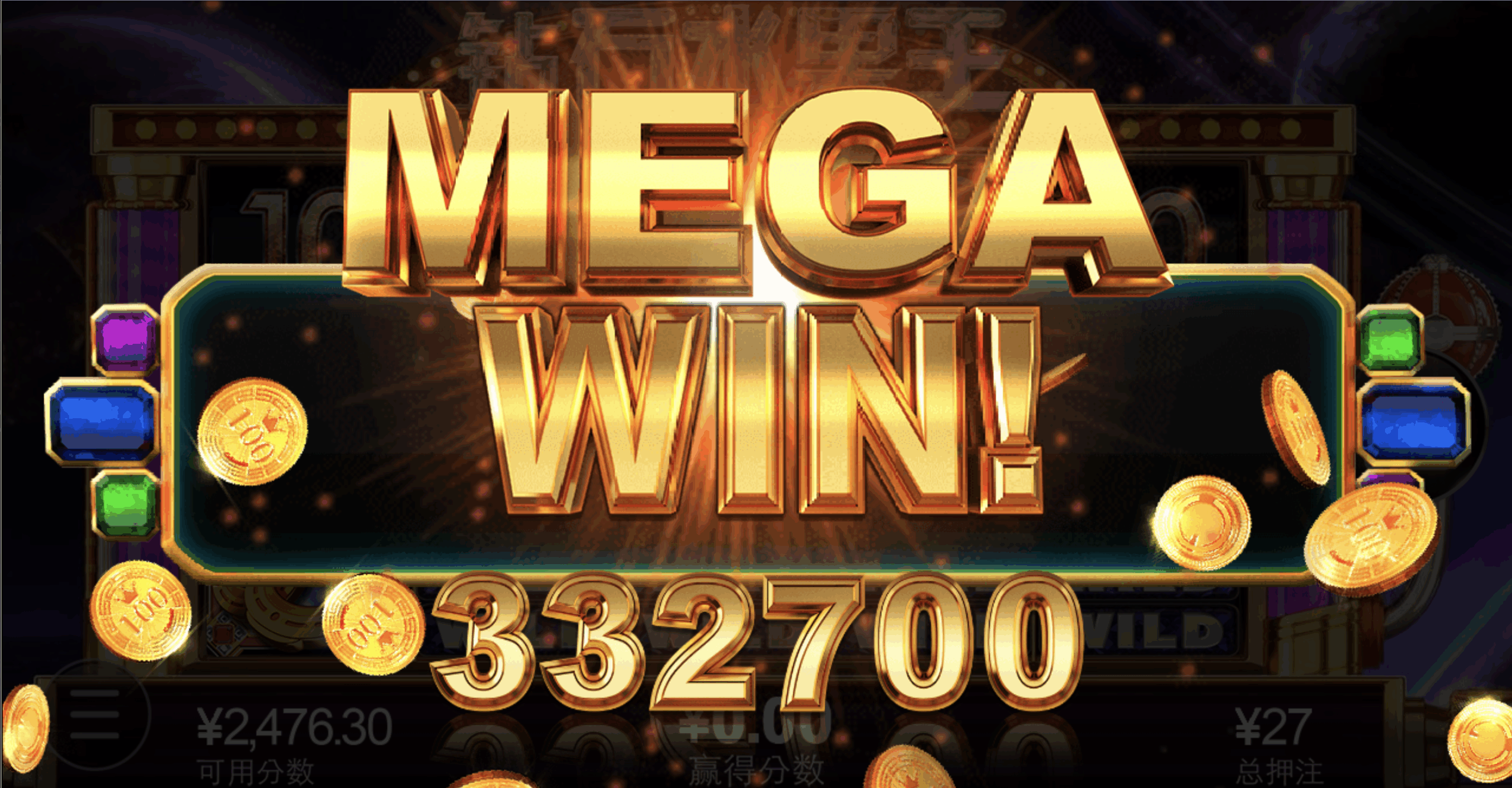 评论图片-足球波胆-足球论坛-足彩策略网