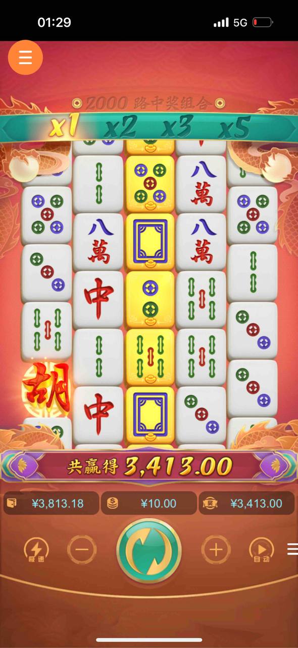 评论图片-足球波胆-足球论坛-足彩策略网