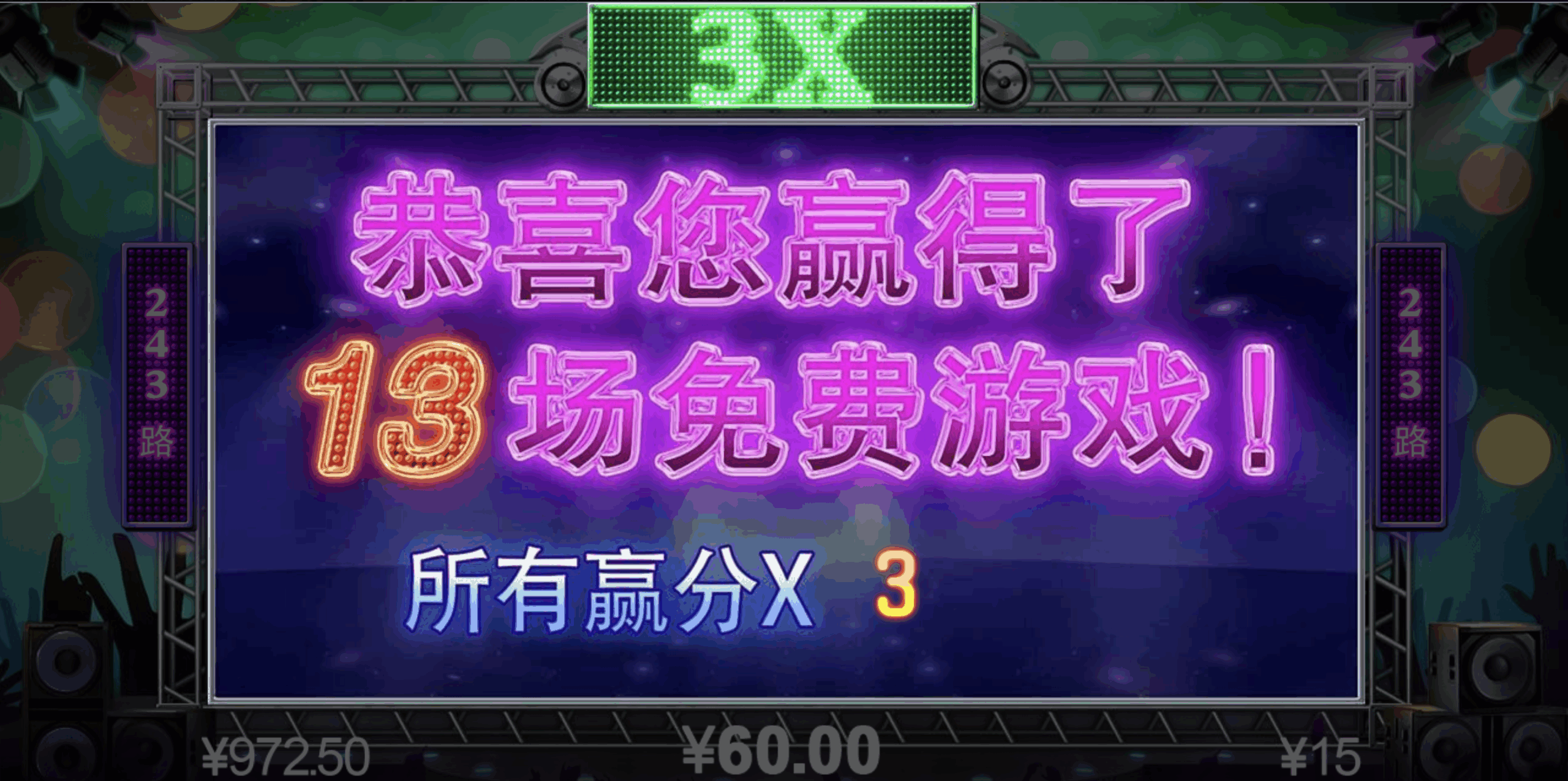 评论图片-足球波胆-足球论坛-足彩策略网