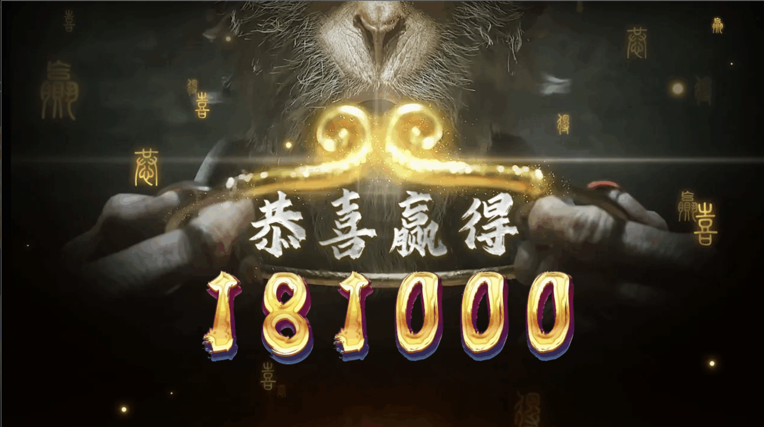 评论图片-足球波胆-足球论坛-足彩策略网