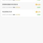 美高梅454   历史充值彩金-足球波胆-足球论坛-足彩策略网