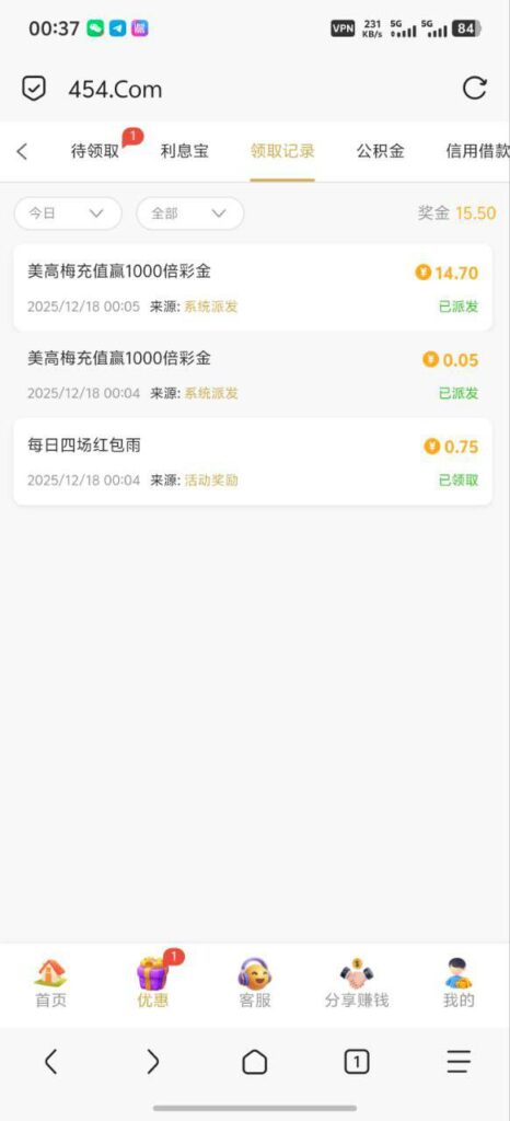 美高梅454   历史充值彩金-足球波胆-足球论坛-足彩策略网