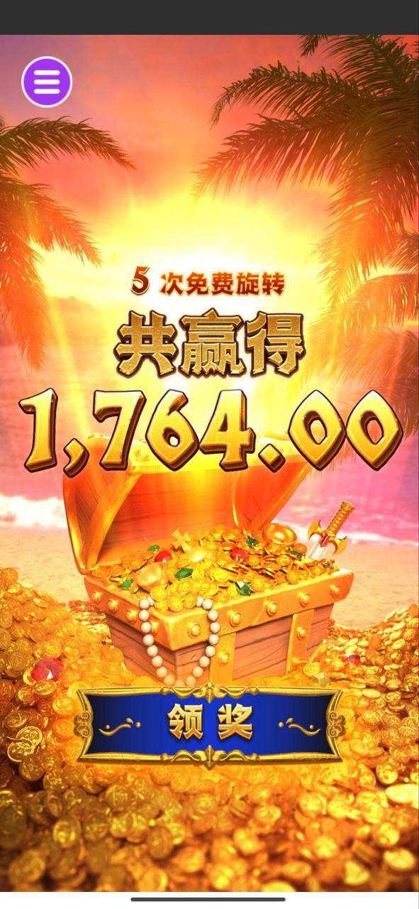 评论图片-足球波胆-足球论坛-足彩策略网