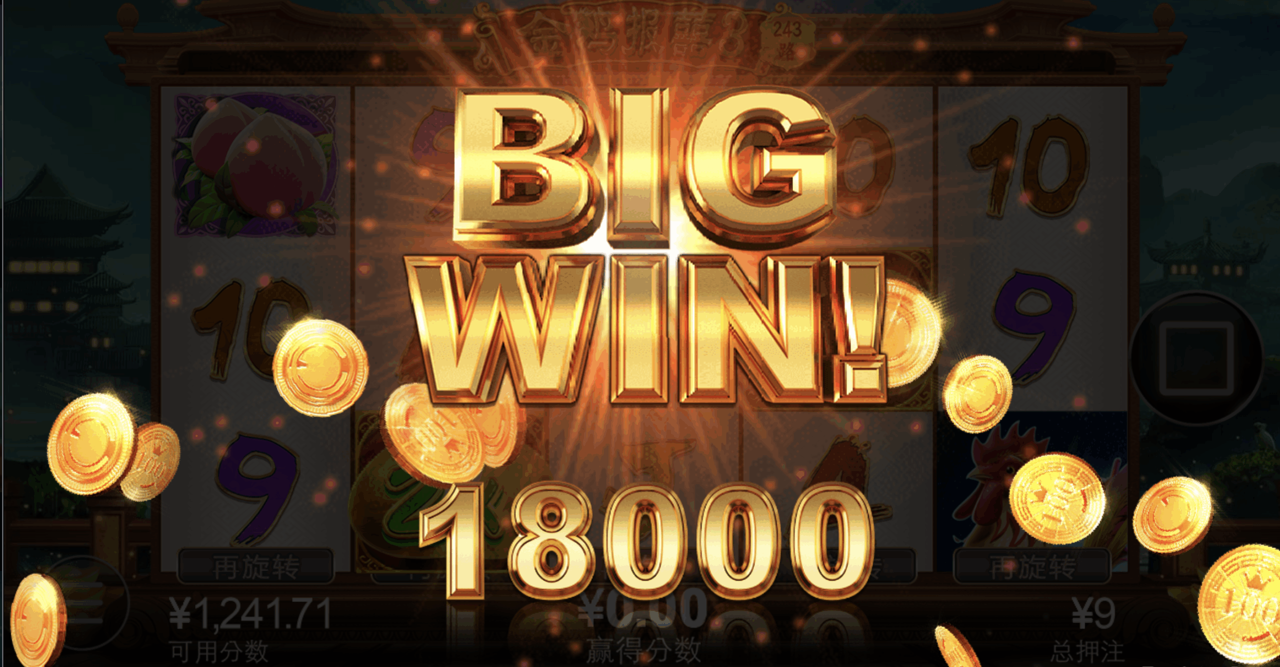 评论图片-足球波胆-足球论坛-足彩策略网