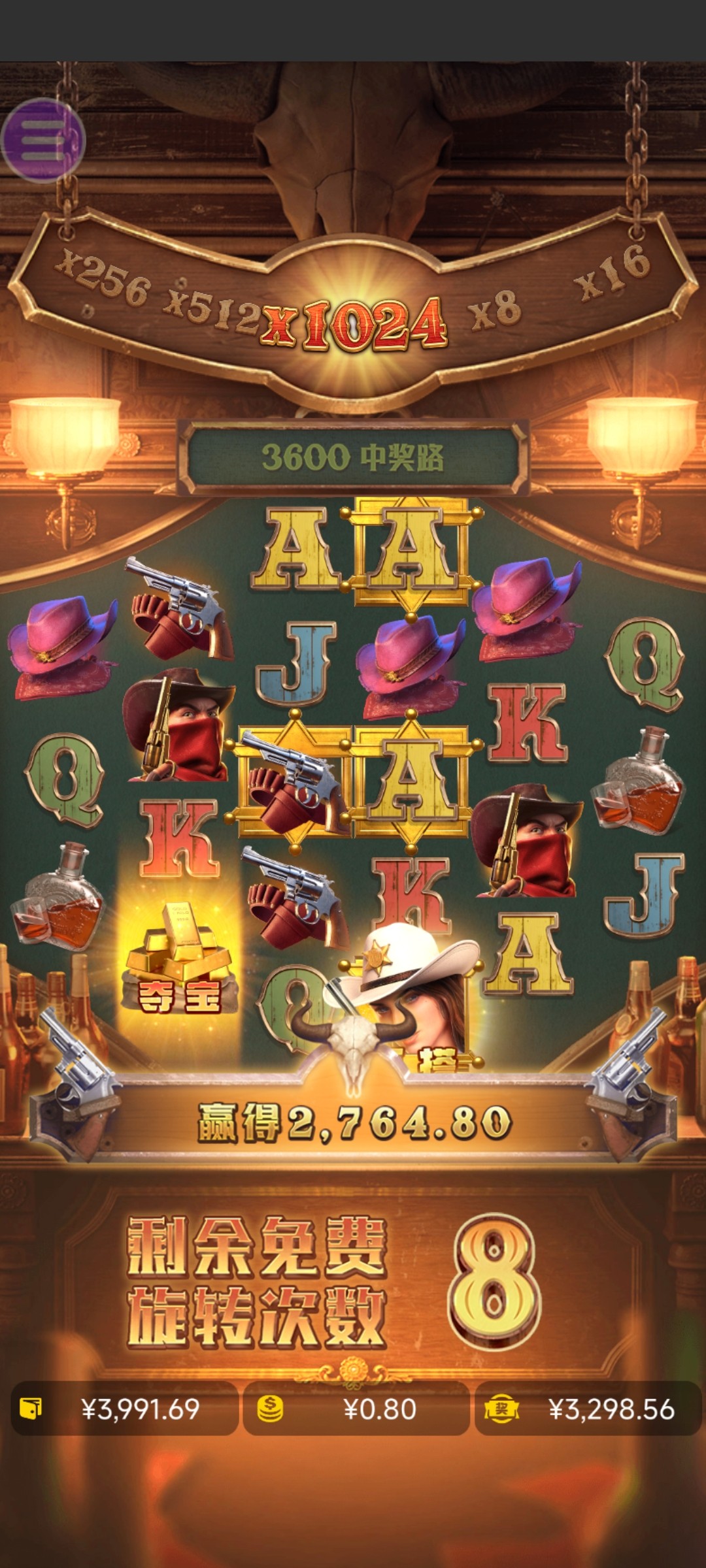 评论图片-足球波胆-足球论坛-足彩策略网