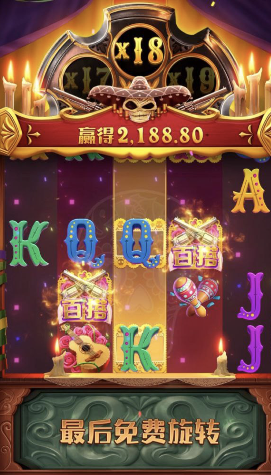 评论图片-足球波胆-足球论坛-足彩策略网