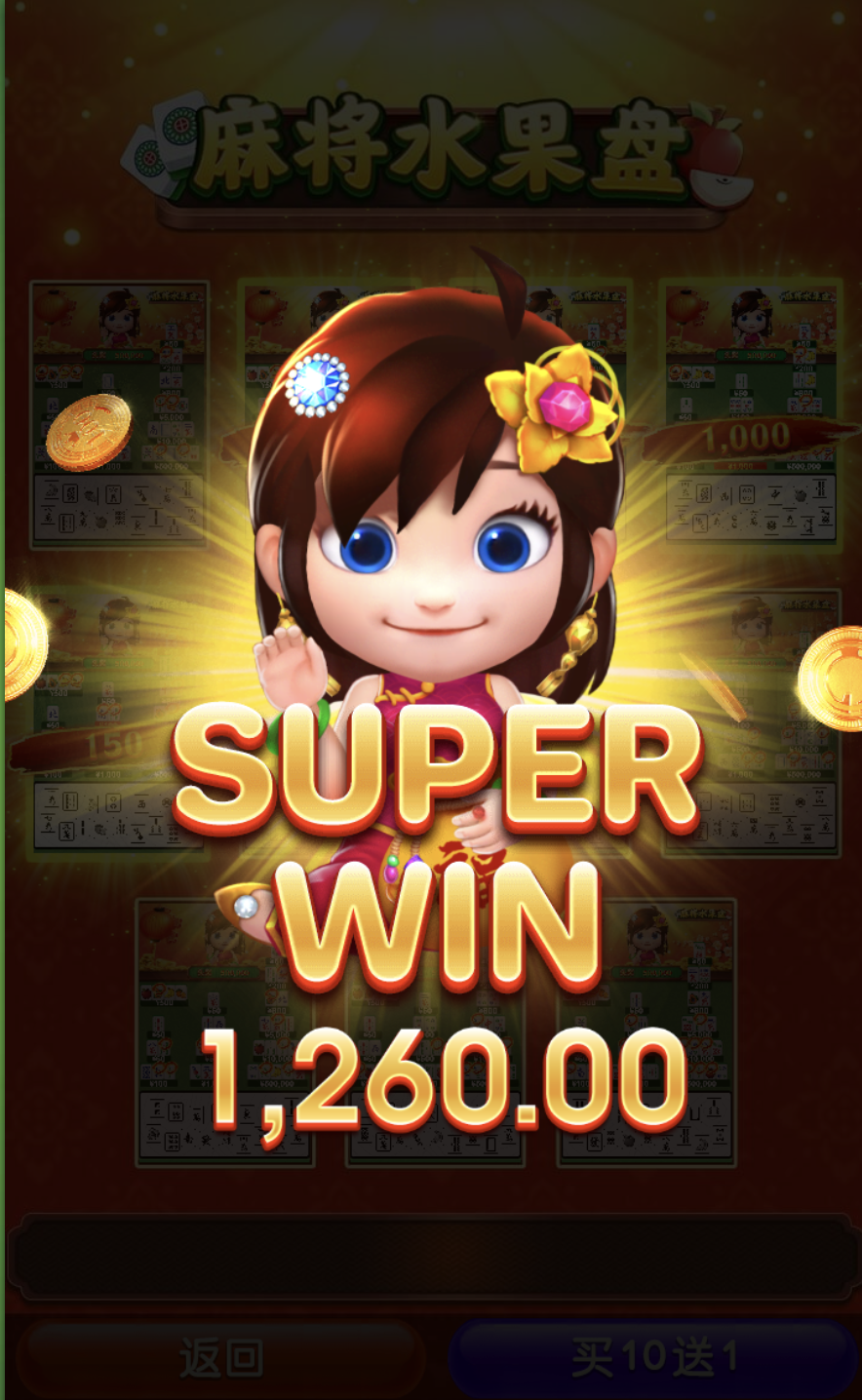 评论图片-足球波胆-足球论坛-足彩策略网