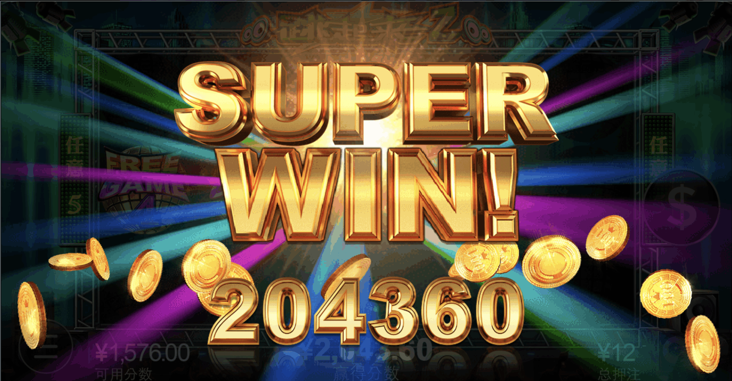 评论图片-足球波胆-足球论坛-足彩策略网