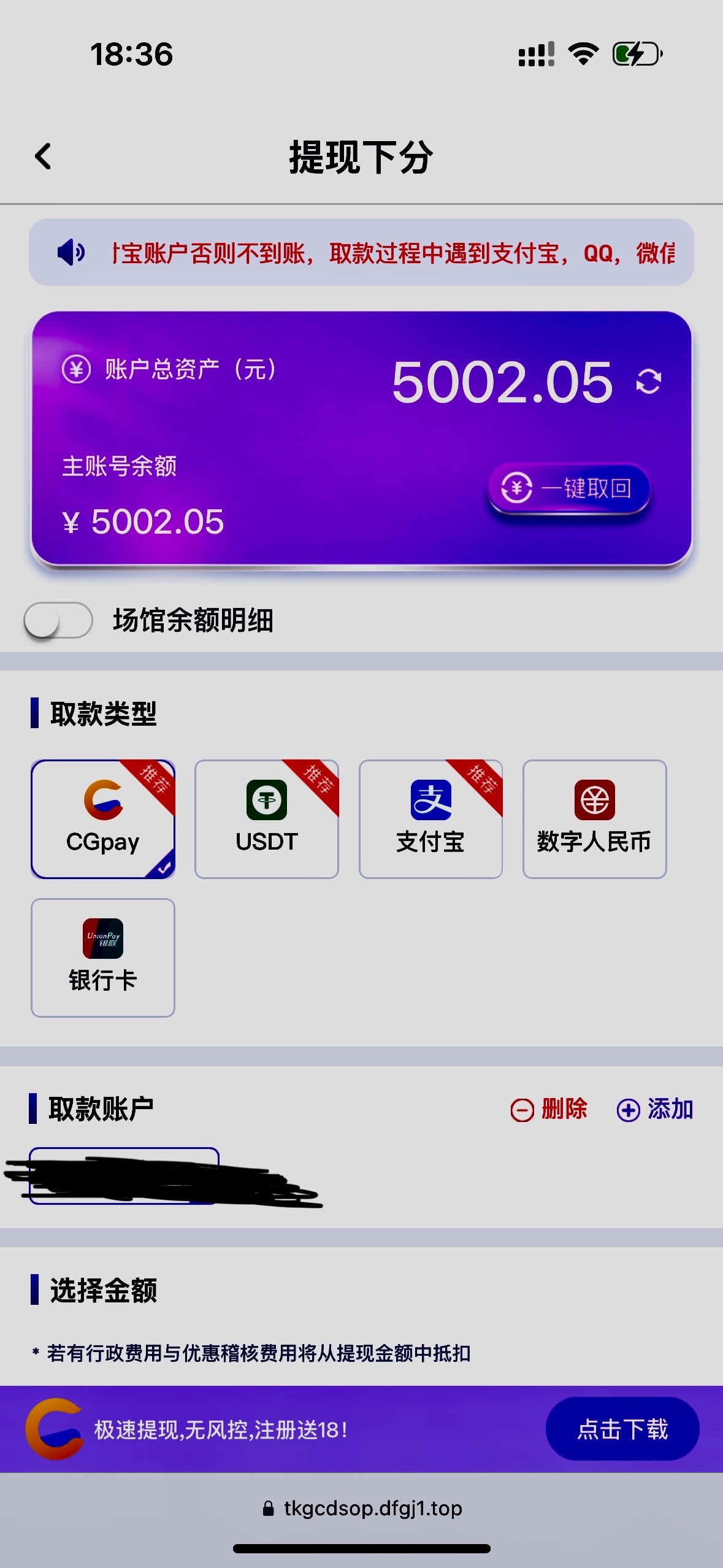 评论图片-足球波胆-足球论坛-足彩策略网
