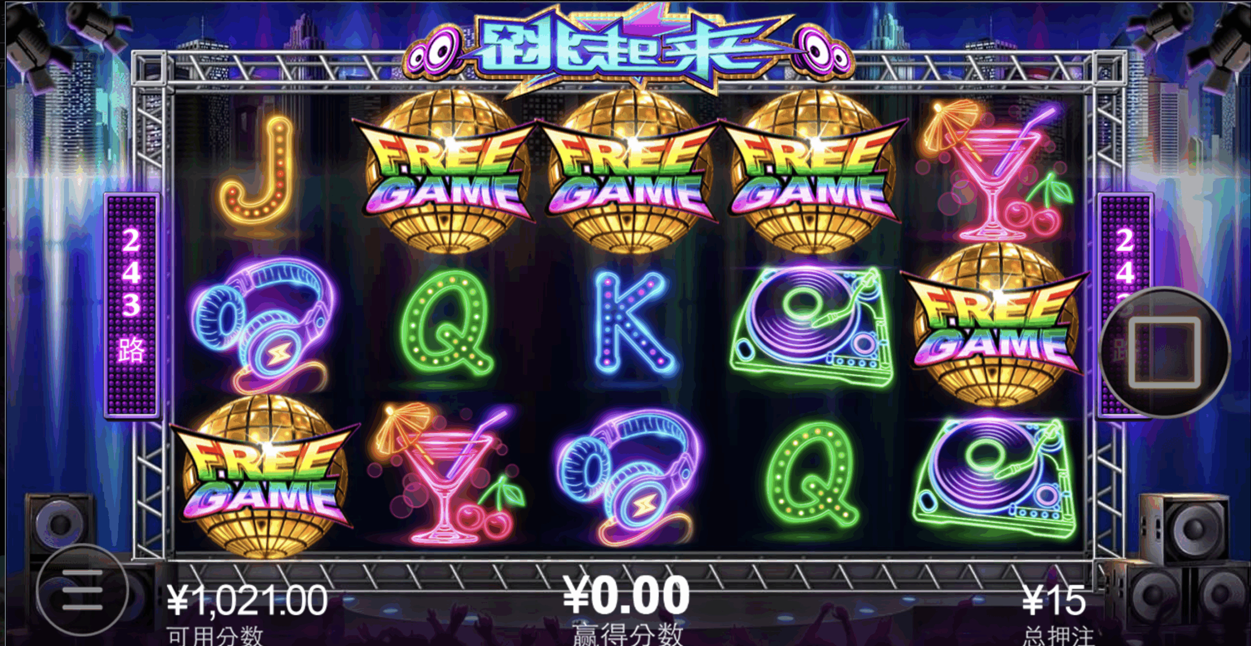 评论图片-足球波胆-足球论坛-足彩策略网