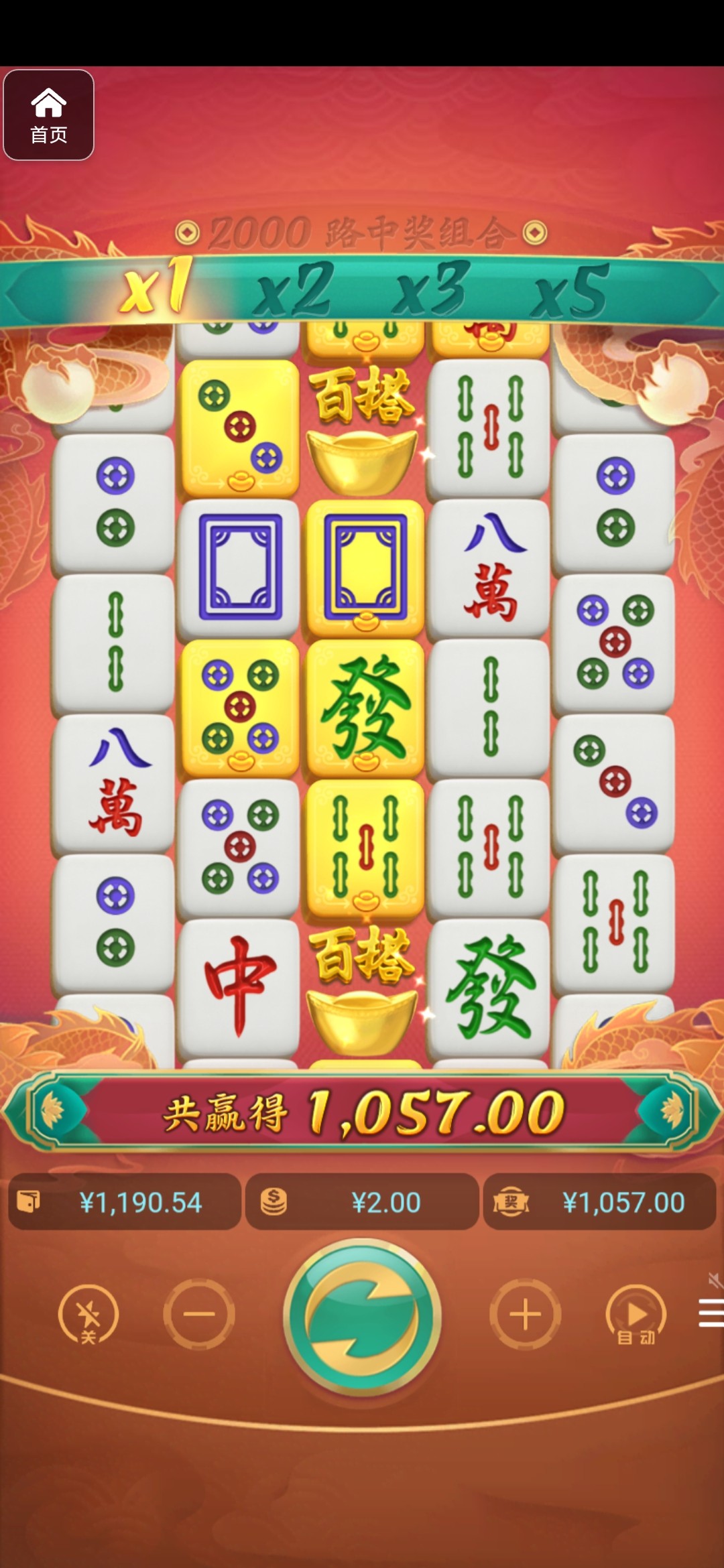 评论图片-足球波胆-足球论坛-足彩策略网