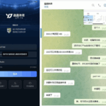 盈嘉体育  黑平台-足球波胆-足球论坛-足彩策略网