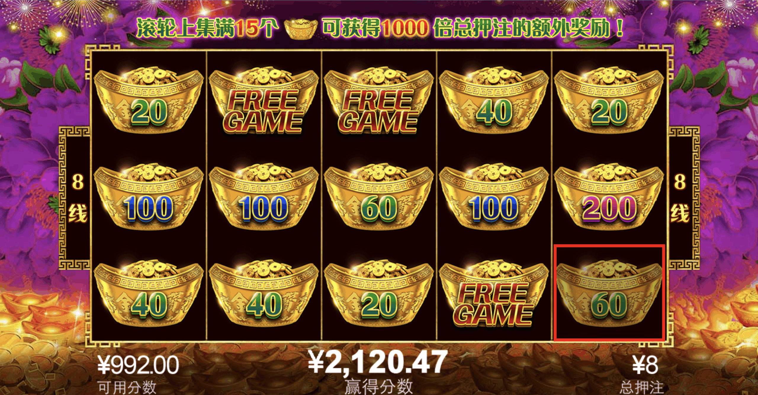 评论图片-足球波胆-足球论坛-足彩策略网