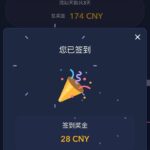 天盈  注册送28-足球波胆-足球论坛-足彩策略网