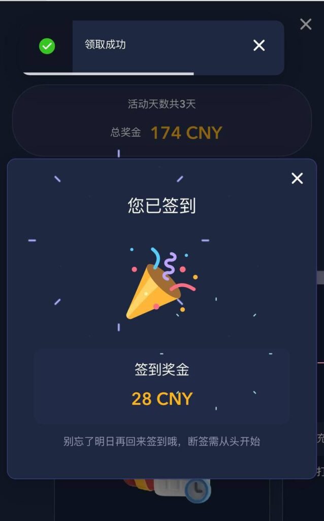 天盈  注册送28-足球波胆-足球论坛-足彩策略网