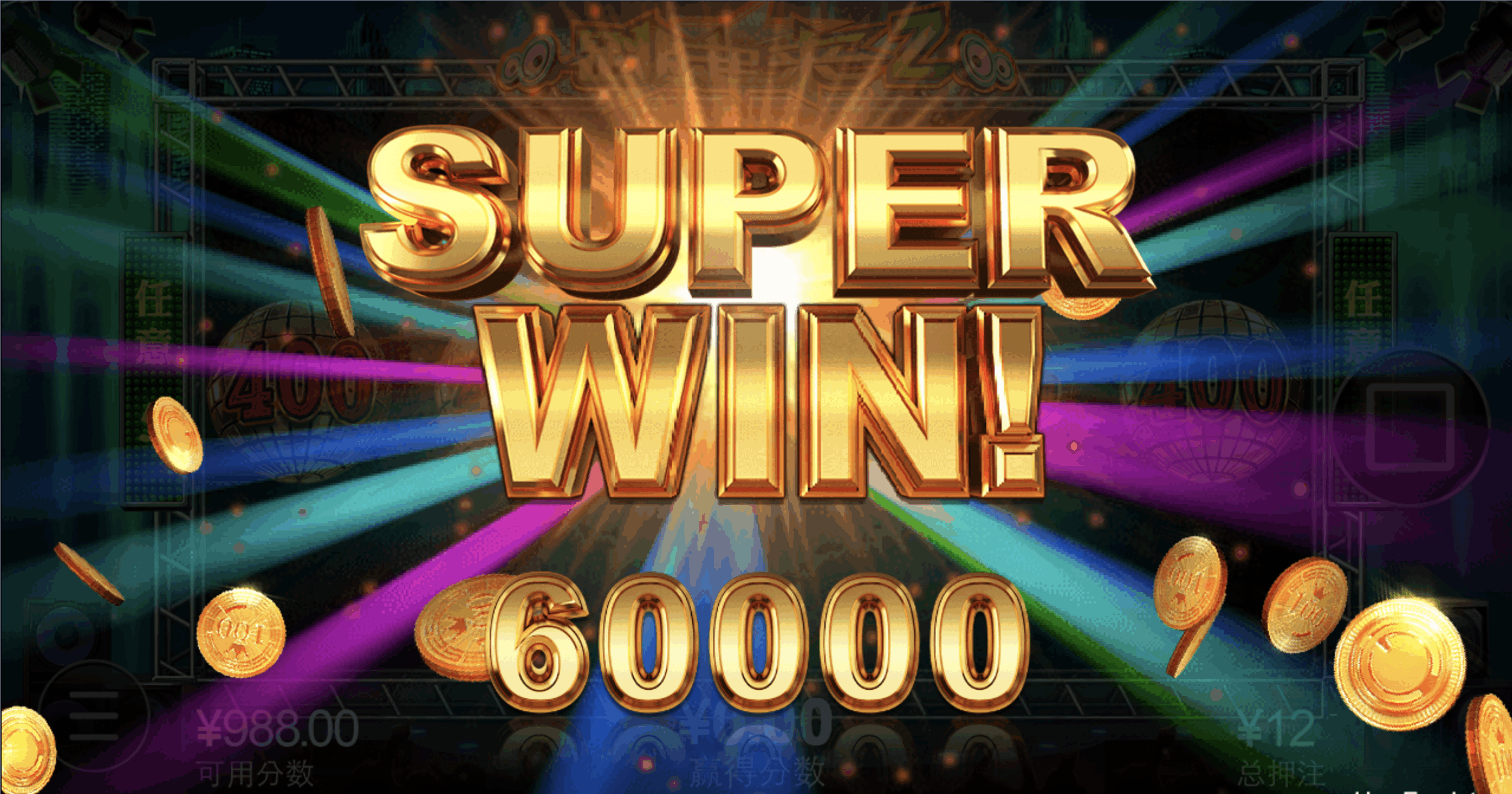 评论图片-足球波胆-足球论坛-足彩策略网