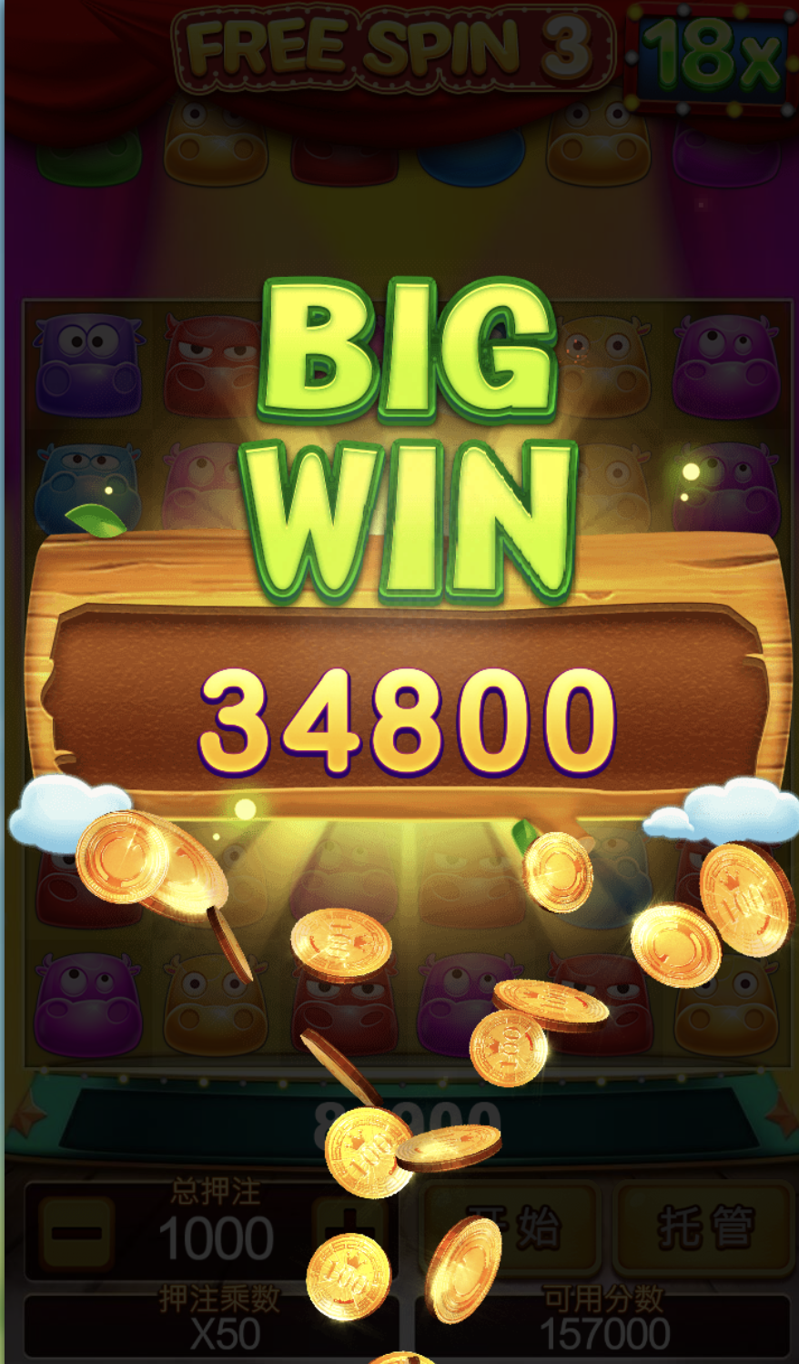 评论图片-足球波胆-足球论坛-足彩策略网