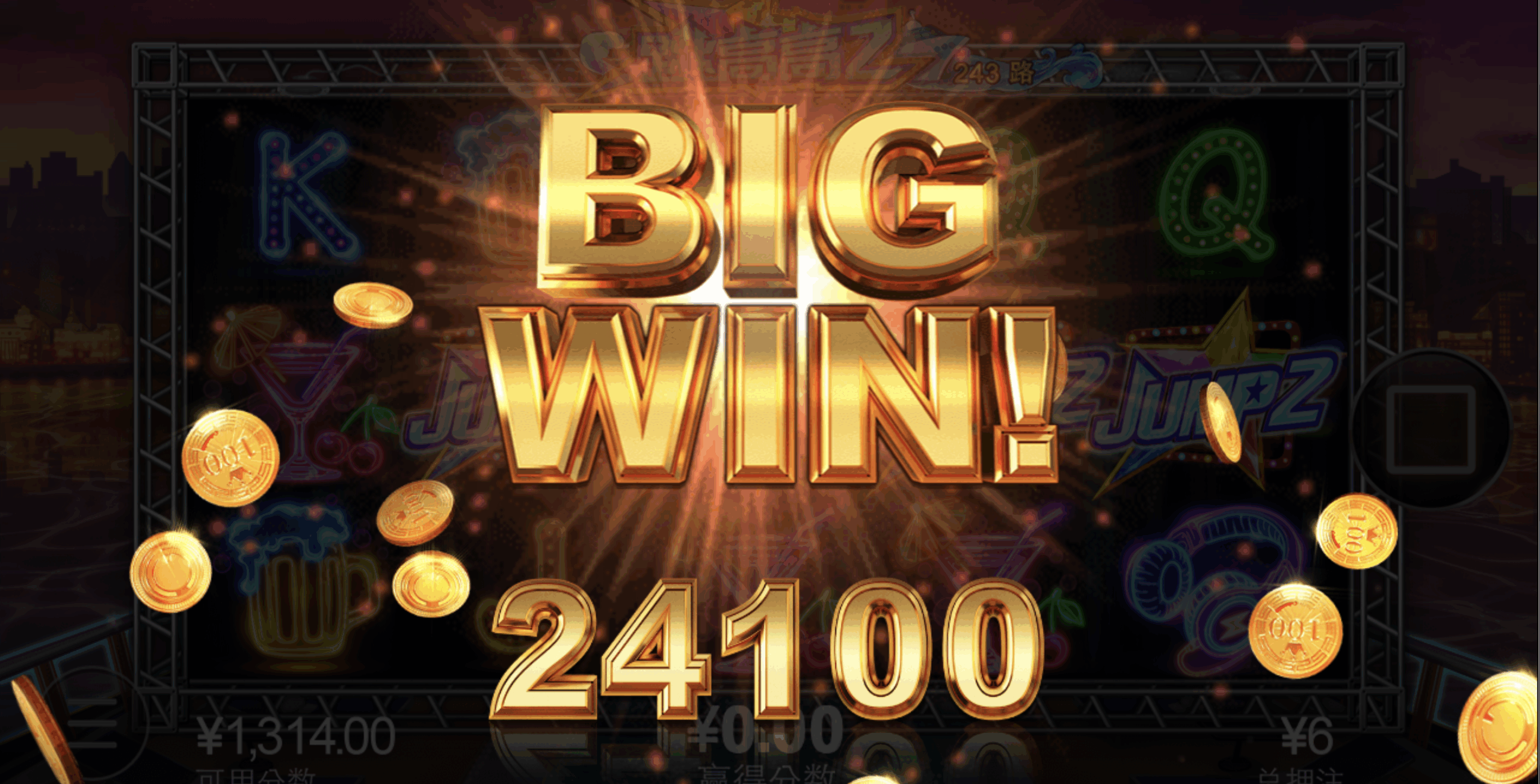 评论图片-足球波胆-足球论坛-足彩策略网