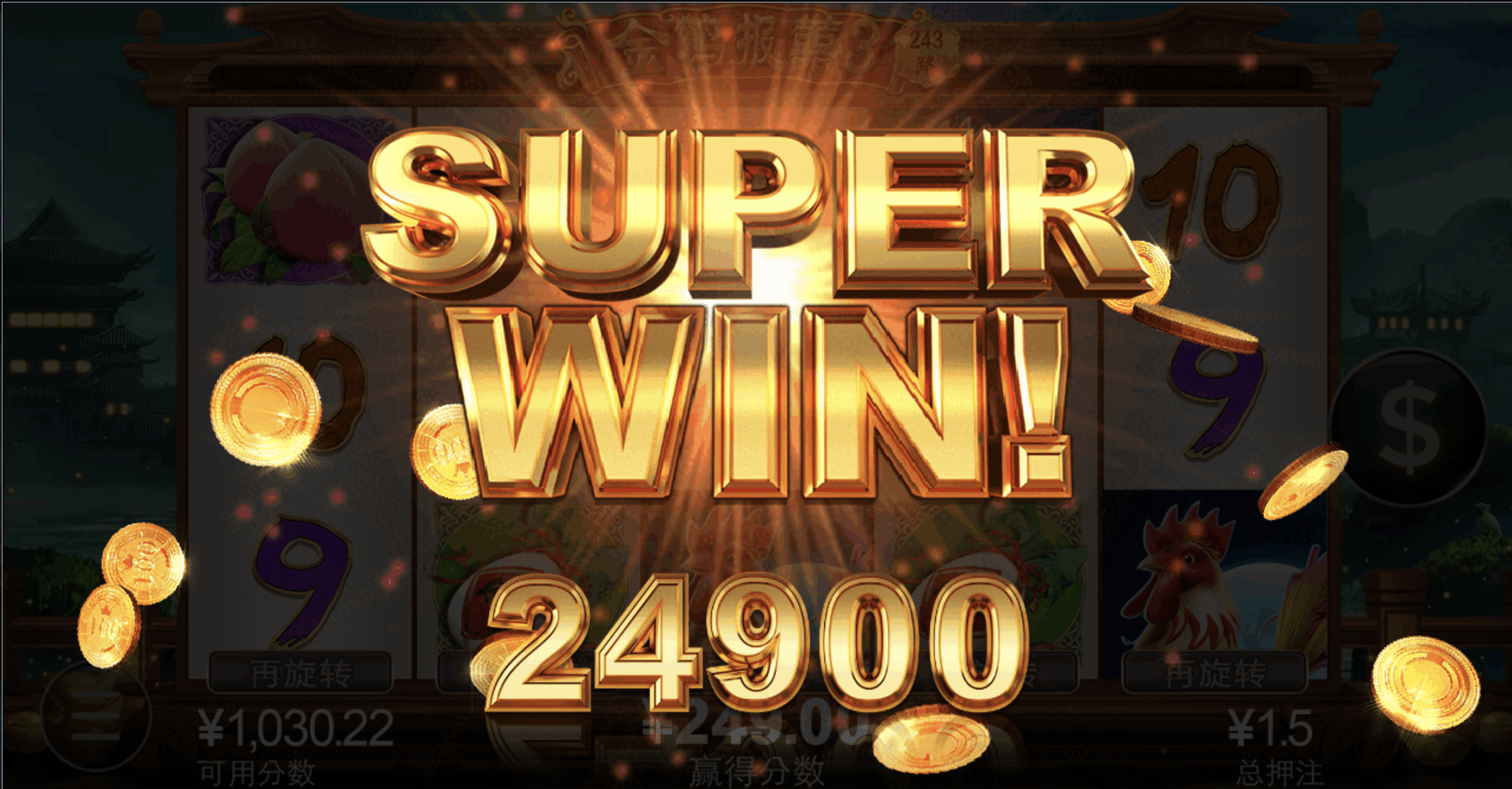 评论图片-足球波胆-足球论坛-足彩策略网