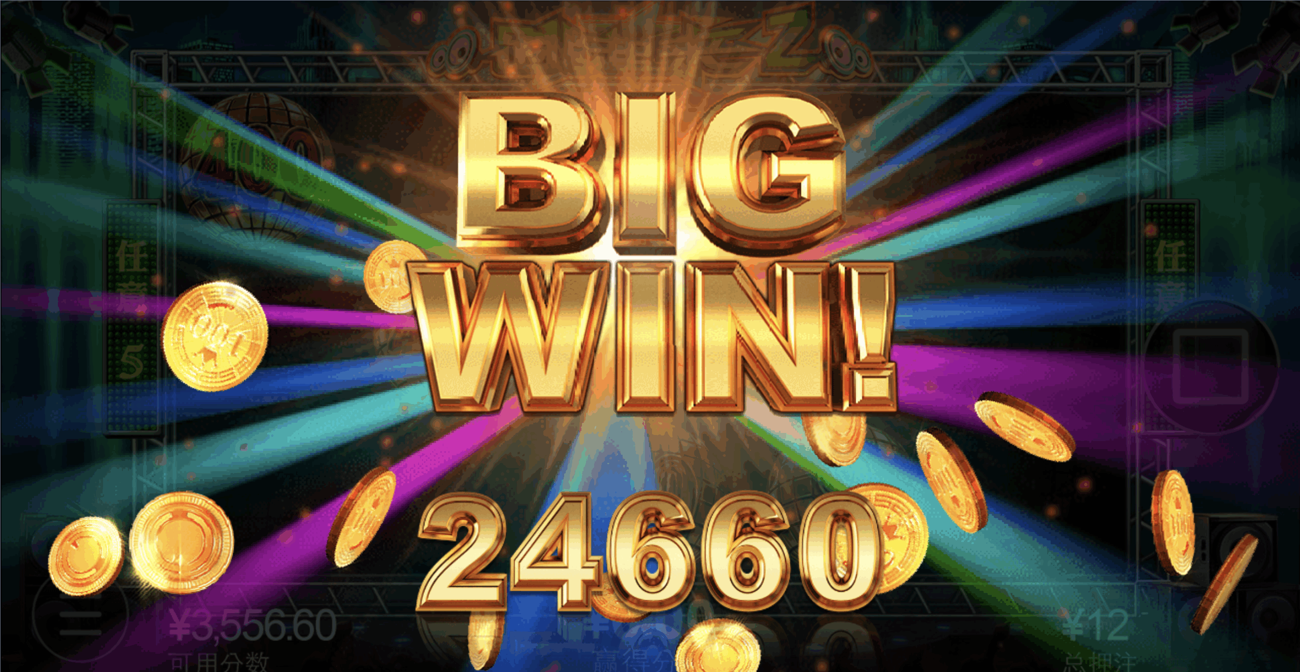 评论图片-足球波胆-足球论坛-足彩策略网