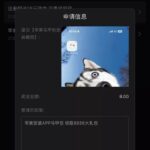 澳门新葡京7133 马甲彩金-足球波胆-足球论坛-足彩策略网