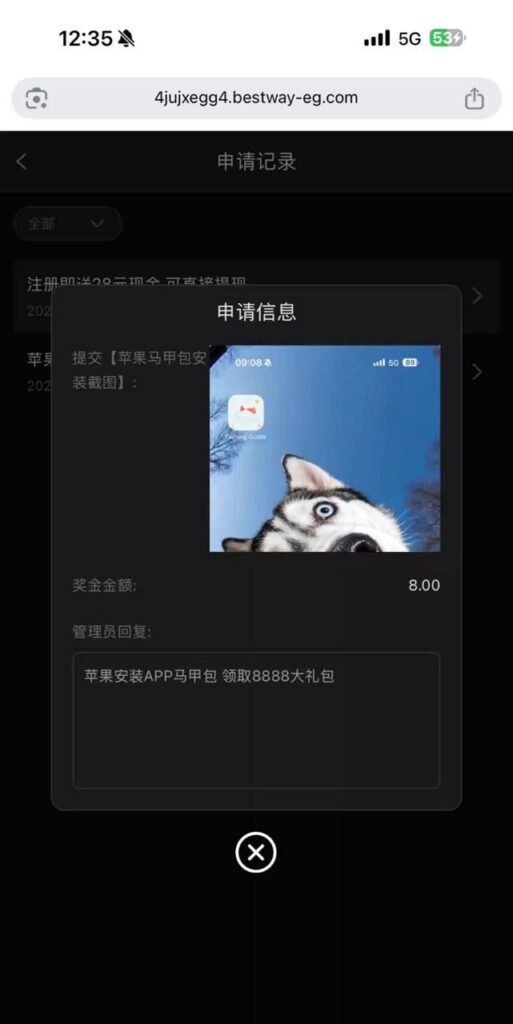 澳门新葡京7133 马甲彩金-足球波胆-足球论坛-足彩策略网