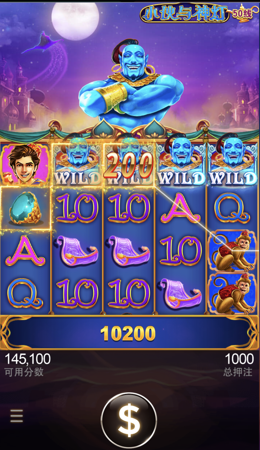 评论图片-足球波胆-足球论坛-足彩策略网