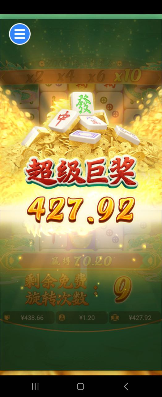 评论图片-足球波胆-足球论坛-足彩策略网