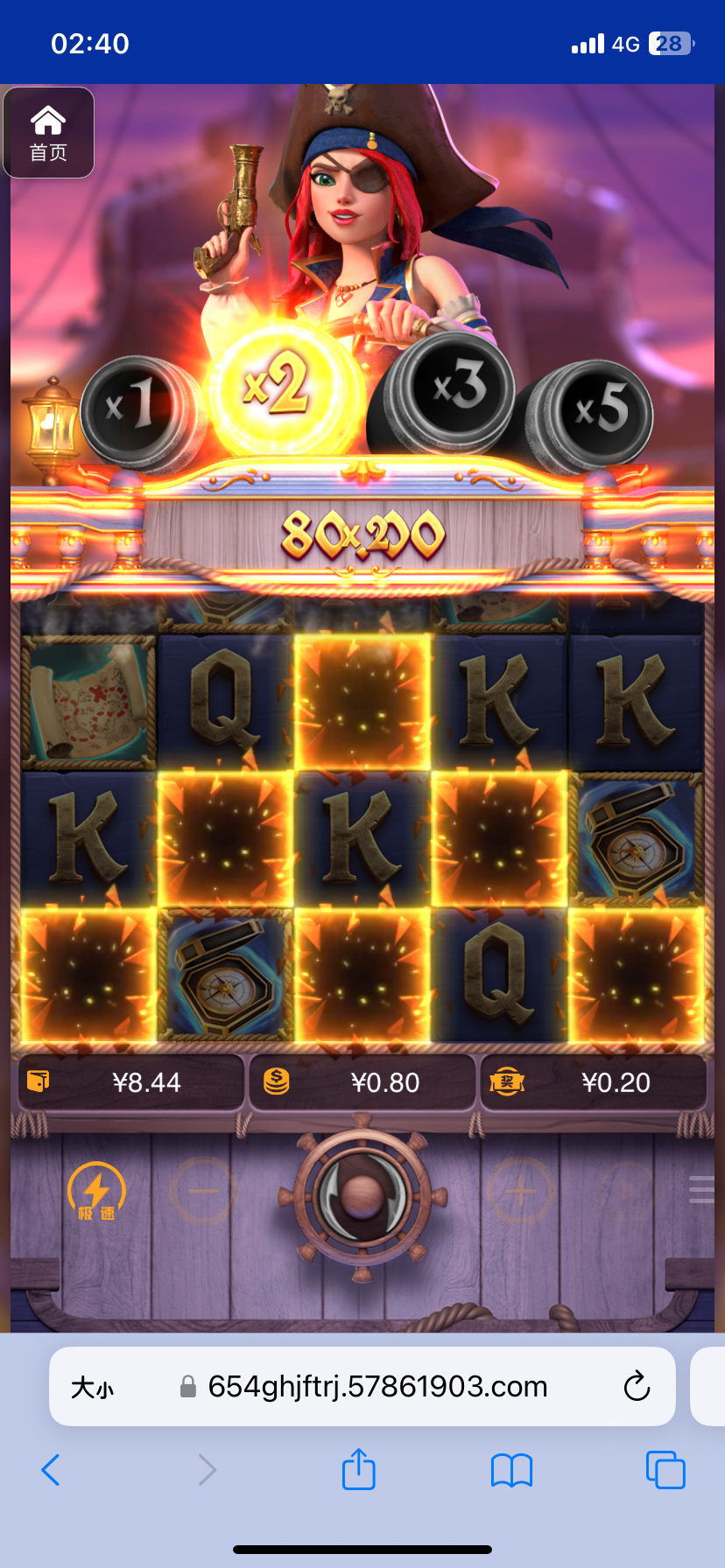 评论图片-足球波胆-足球论坛-足彩策略网