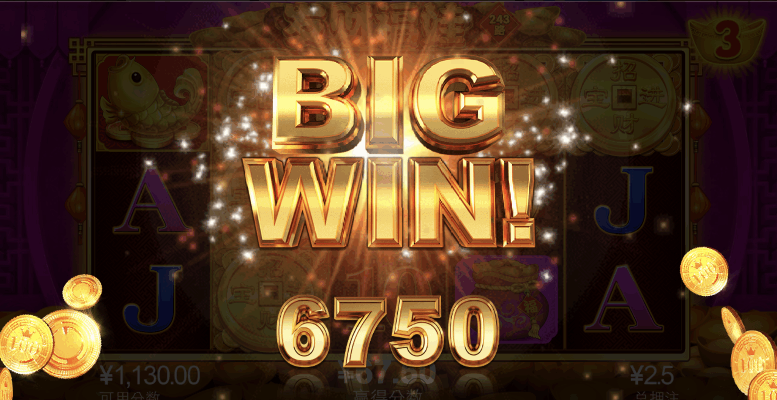 评论图片-足球波胆-足球论坛-足彩策略网