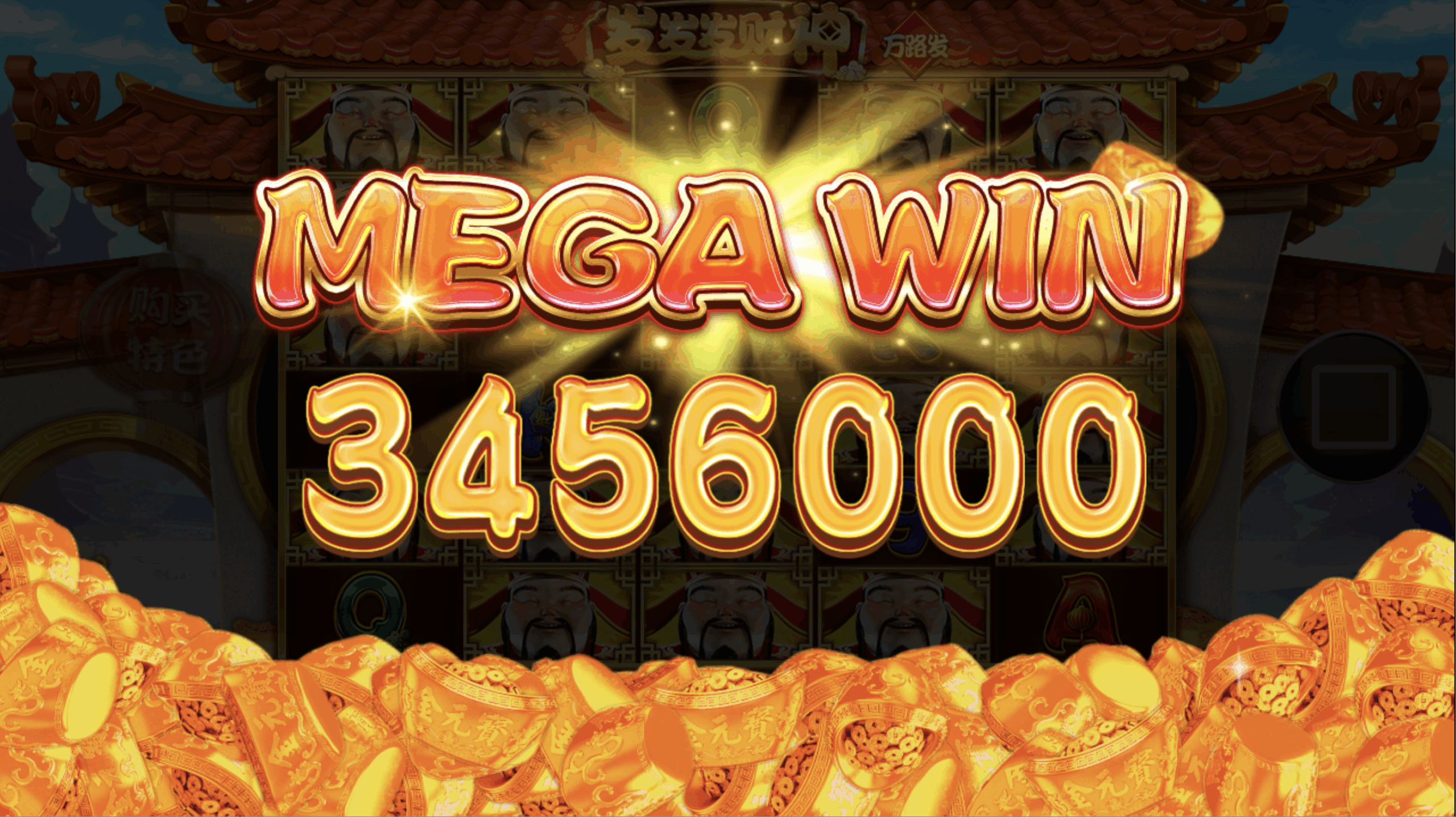 评论图片-足球波胆-足球论坛-足彩策略网