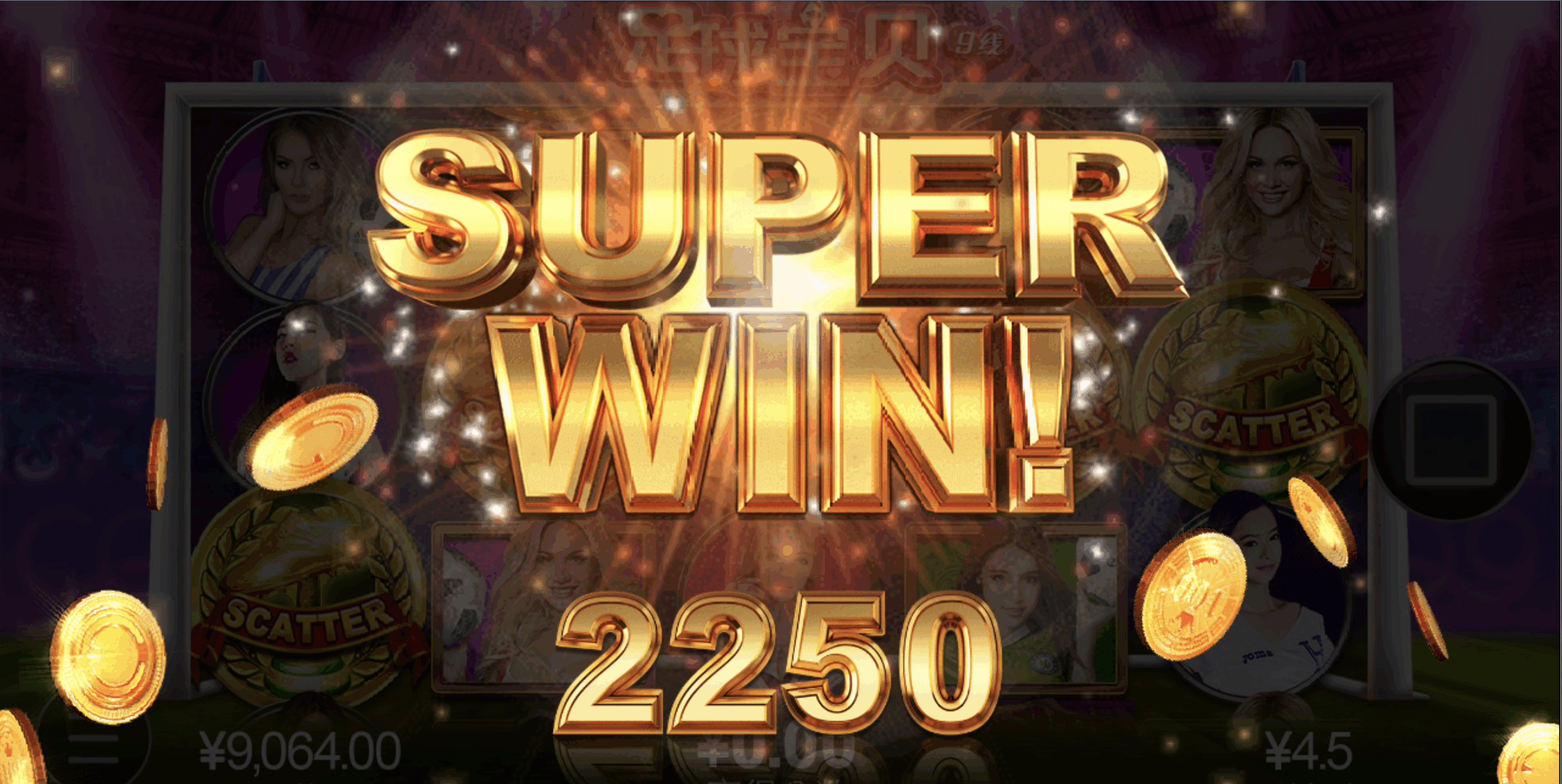 评论图片-足球波胆-足球论坛-足彩策略网