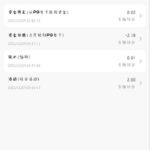 澳门新葡京送18.88-足球波胆-足球论坛-足彩策略网