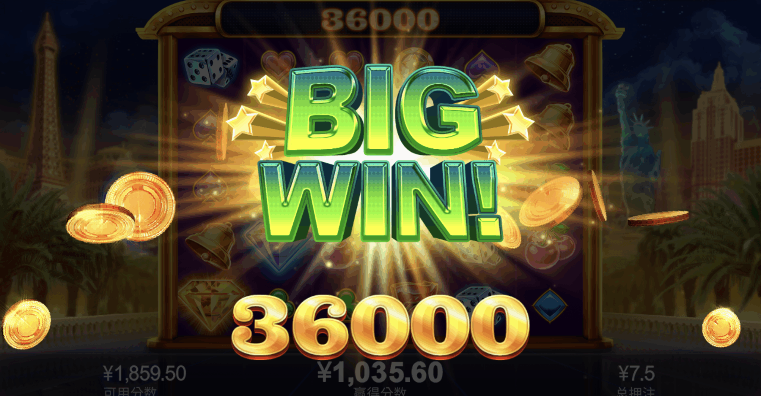 评论图片-足球波胆-足球论坛-足彩策略网