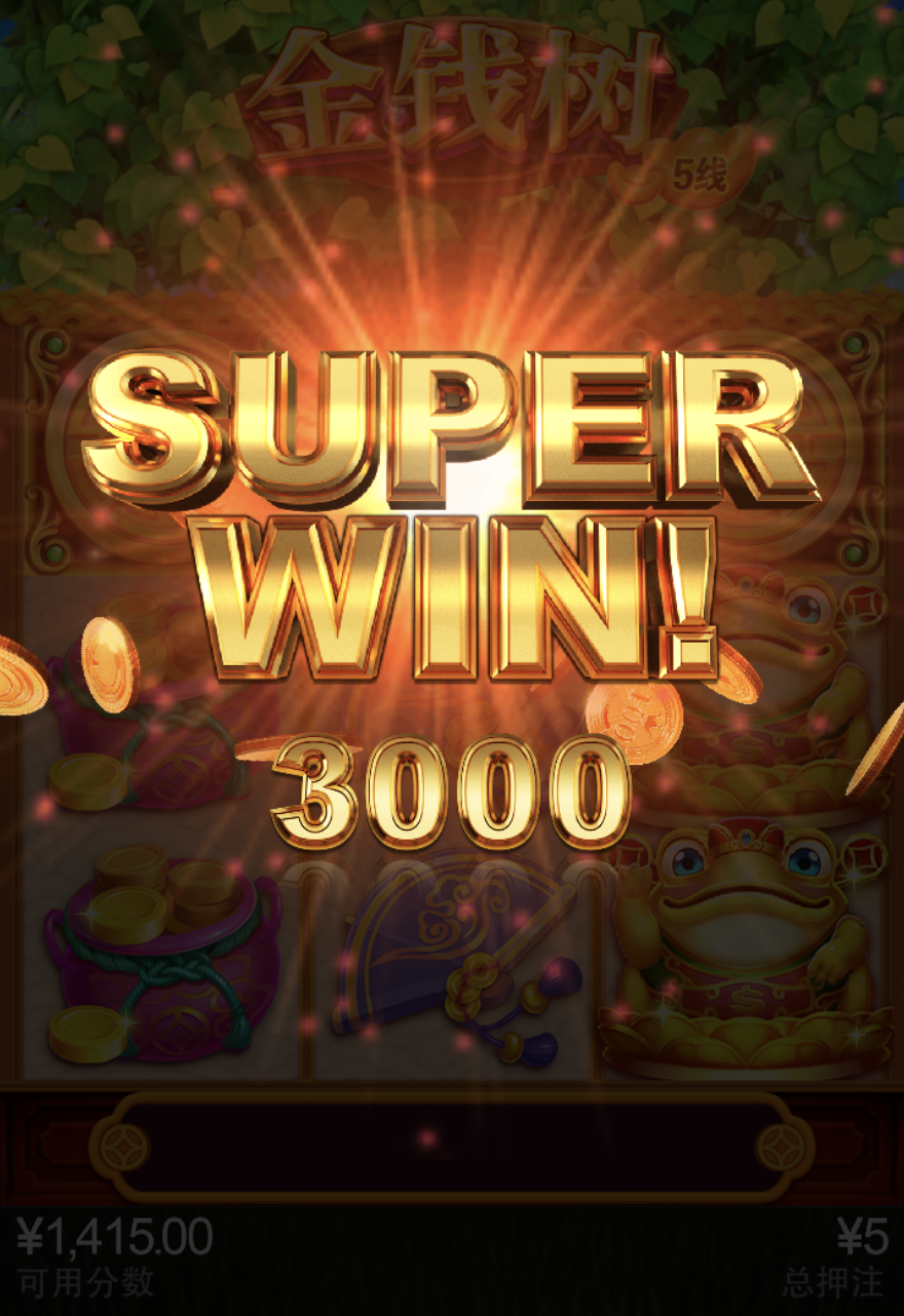 评论图片-足球波胆-足球论坛-足彩策略网