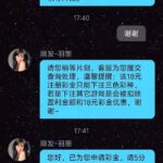 顺发彩票 注册送18-足球波胆-足球论坛-足彩策略网