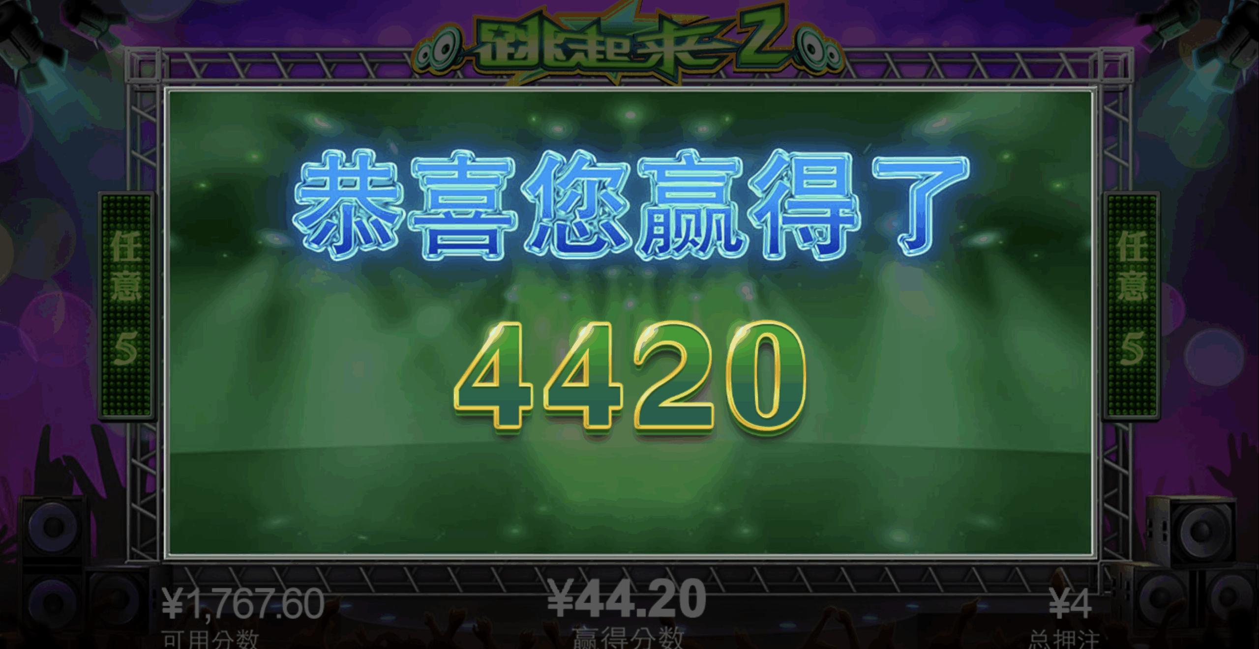 评论图片-足球波胆-足球论坛-足彩策略网