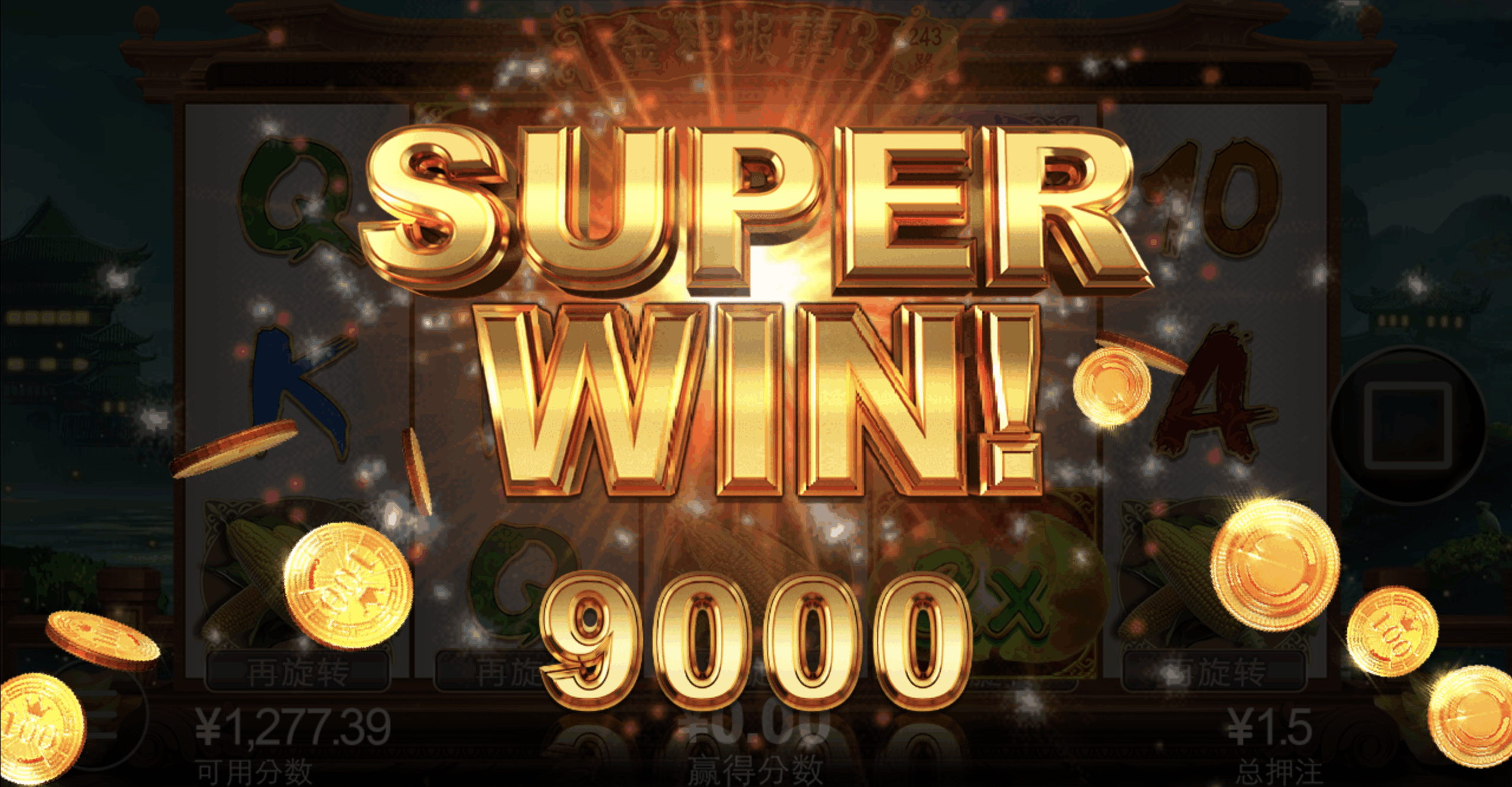 评论图片-足球波胆-足球论坛-足彩策略网