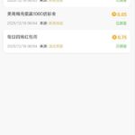 美高梅454   历史充值彩金-足球波胆-足球论坛-足彩策略网