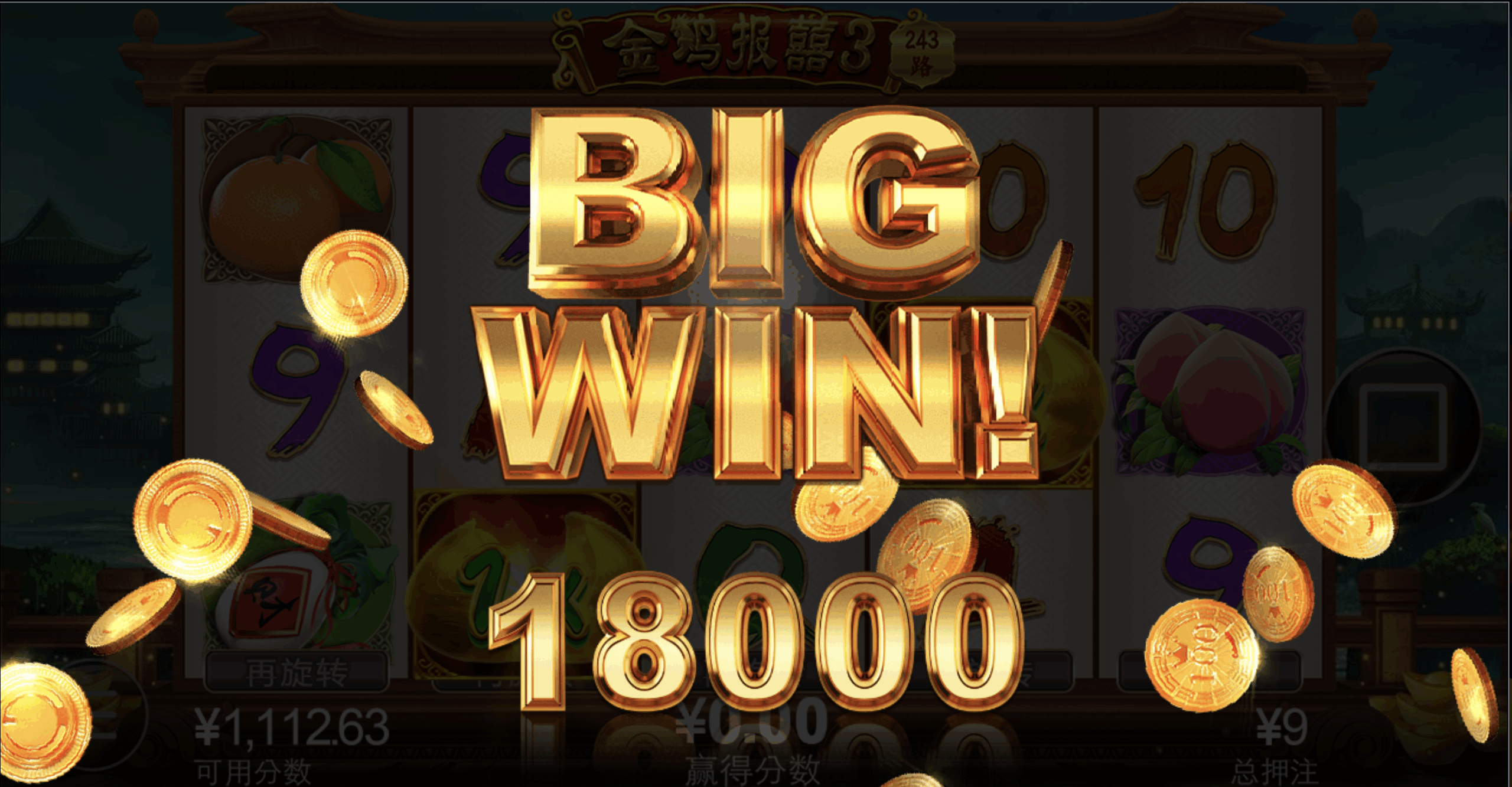 评论图片-足球波胆-足球论坛-足彩策略网