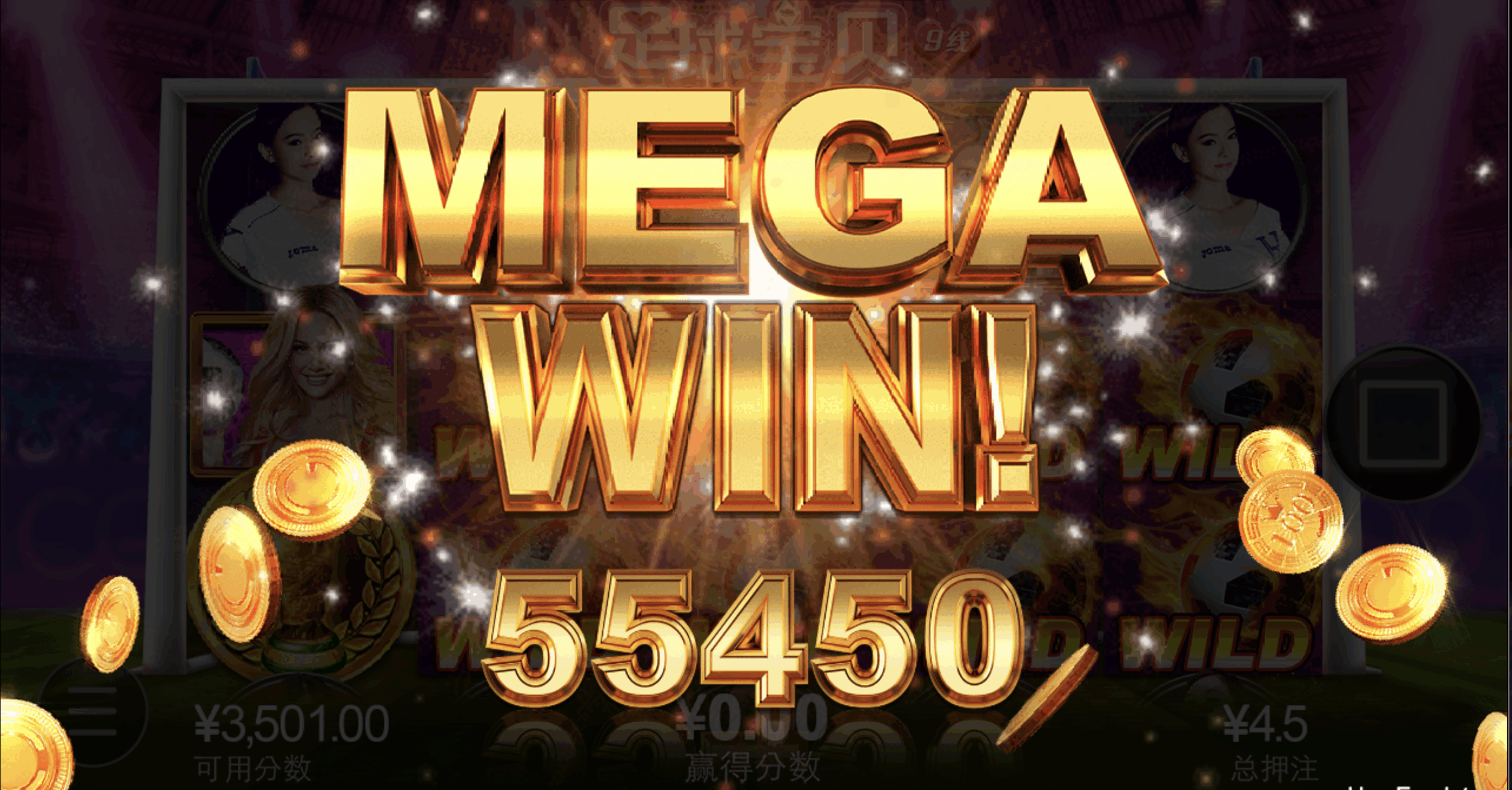 评论图片-足球波胆-足球论坛-足彩策略网