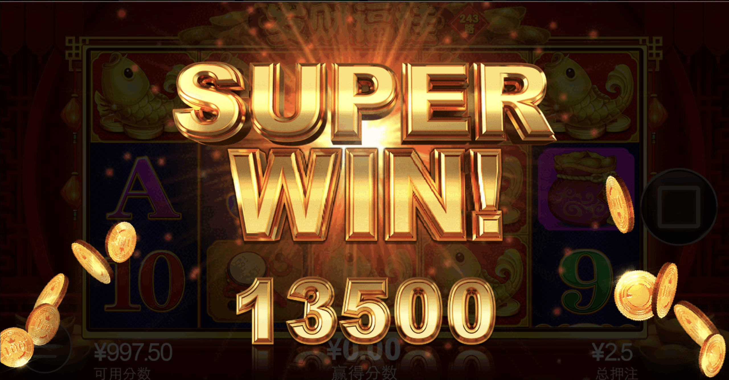 评论图片-足球波胆-足球论坛-足彩策略网