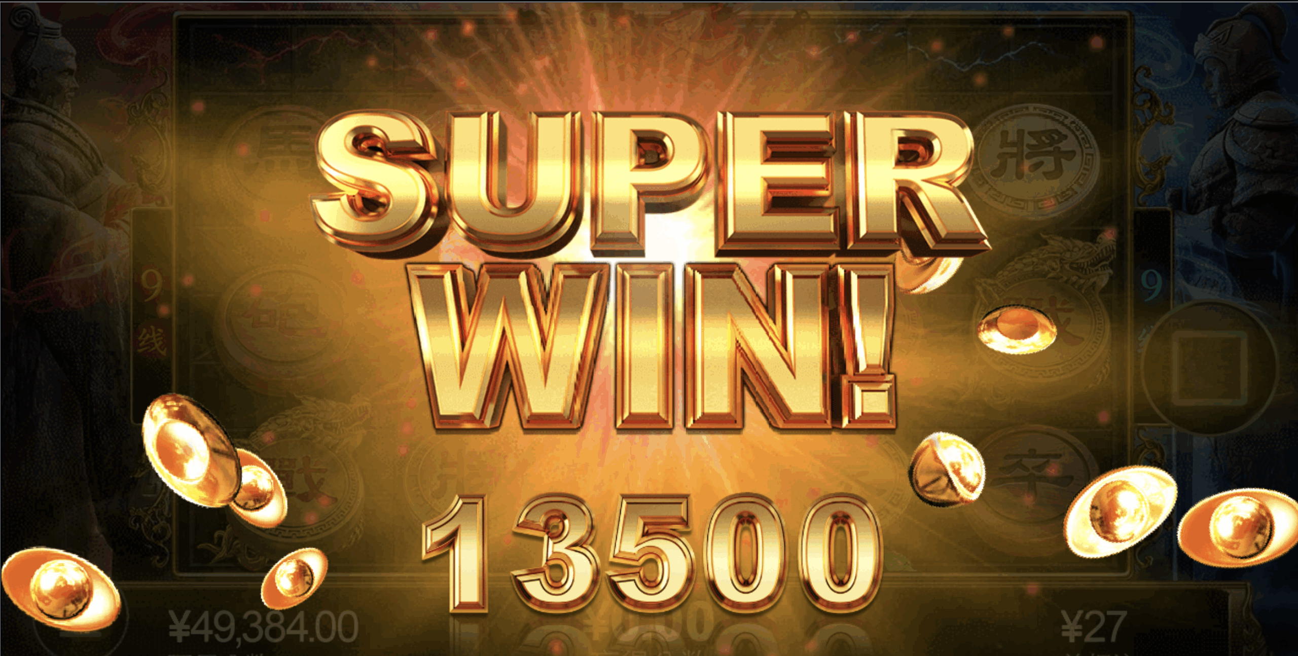 评论图片-足球波胆-足球论坛-足彩策略网