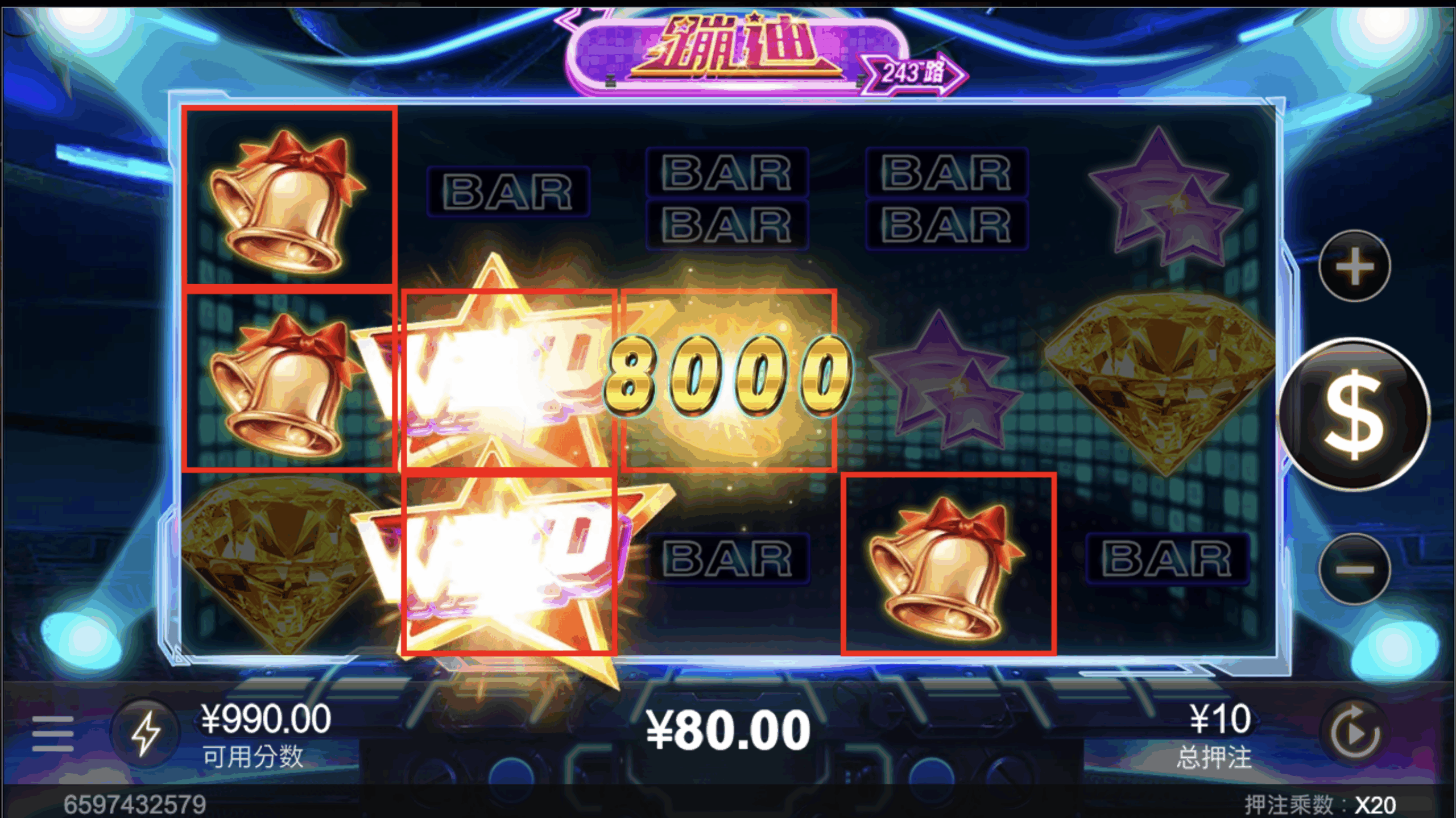 评论图片-足球波胆-足球论坛-足彩策略网