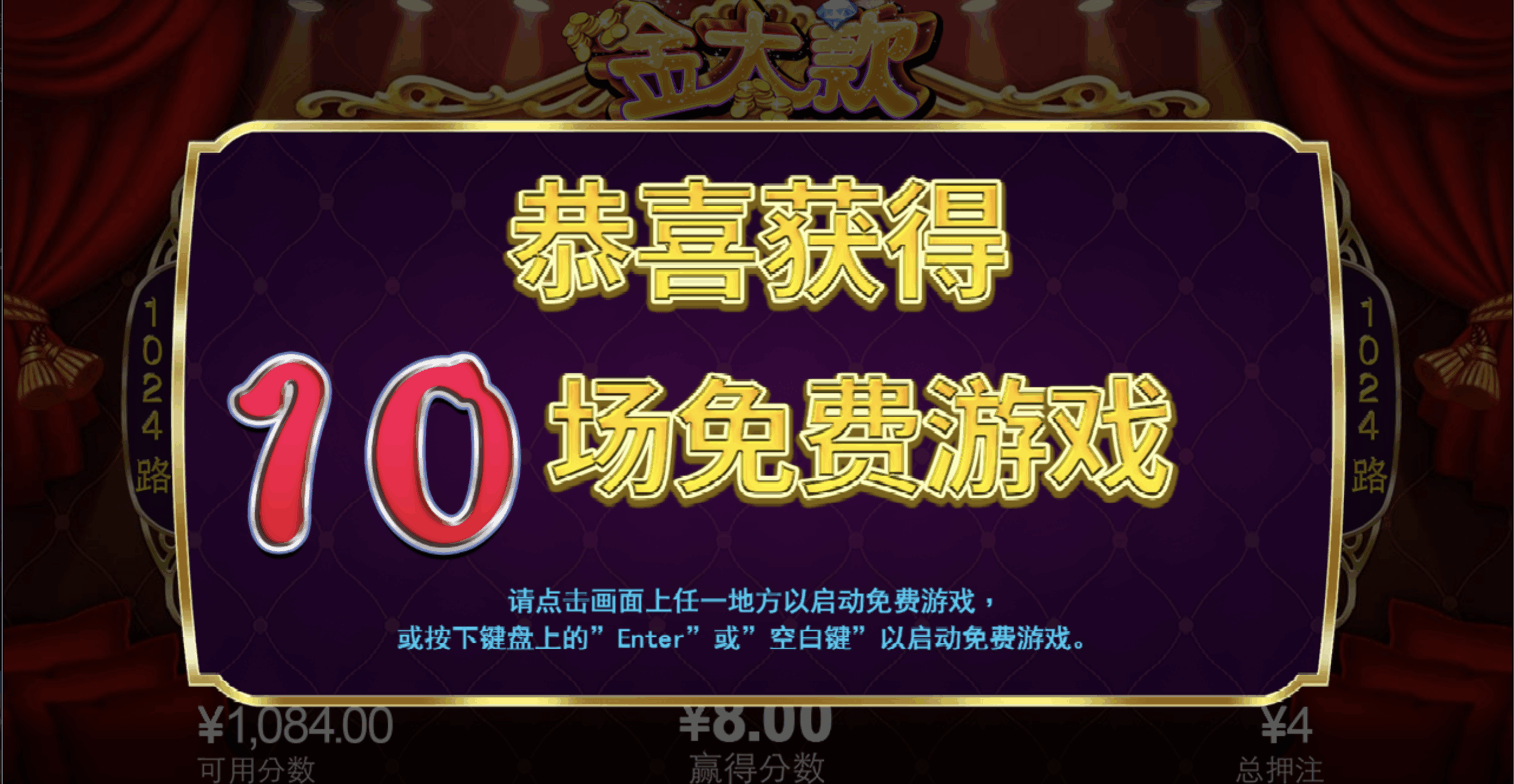 评论图片-足球波胆-足球论坛-足彩策略网