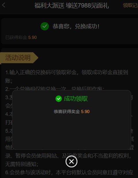 凤凰国际 注册送彩金-足球波胆-足球论坛-足彩策略网