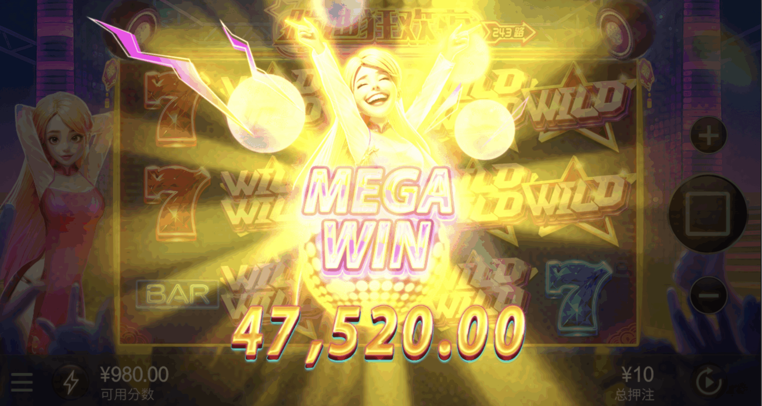 评论图片-足球波胆-足球论坛-足彩策略网