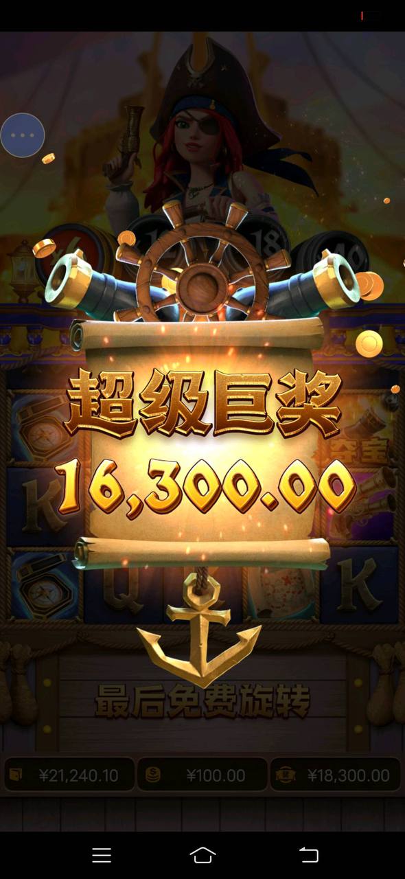 评论图片-足球波胆-足球论坛-足彩策略网