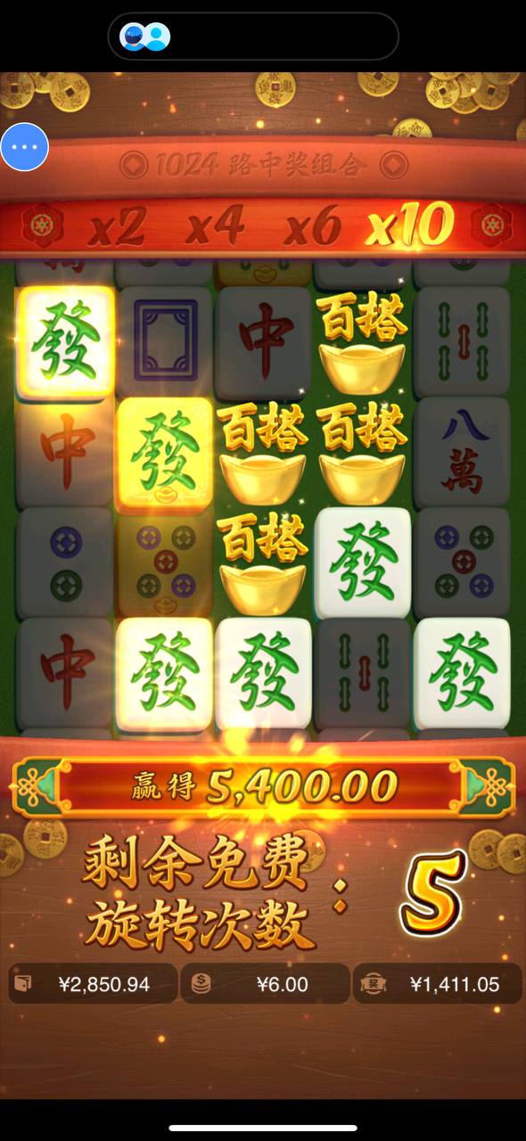 评论图片-足球波胆-足球论坛-足彩策略网