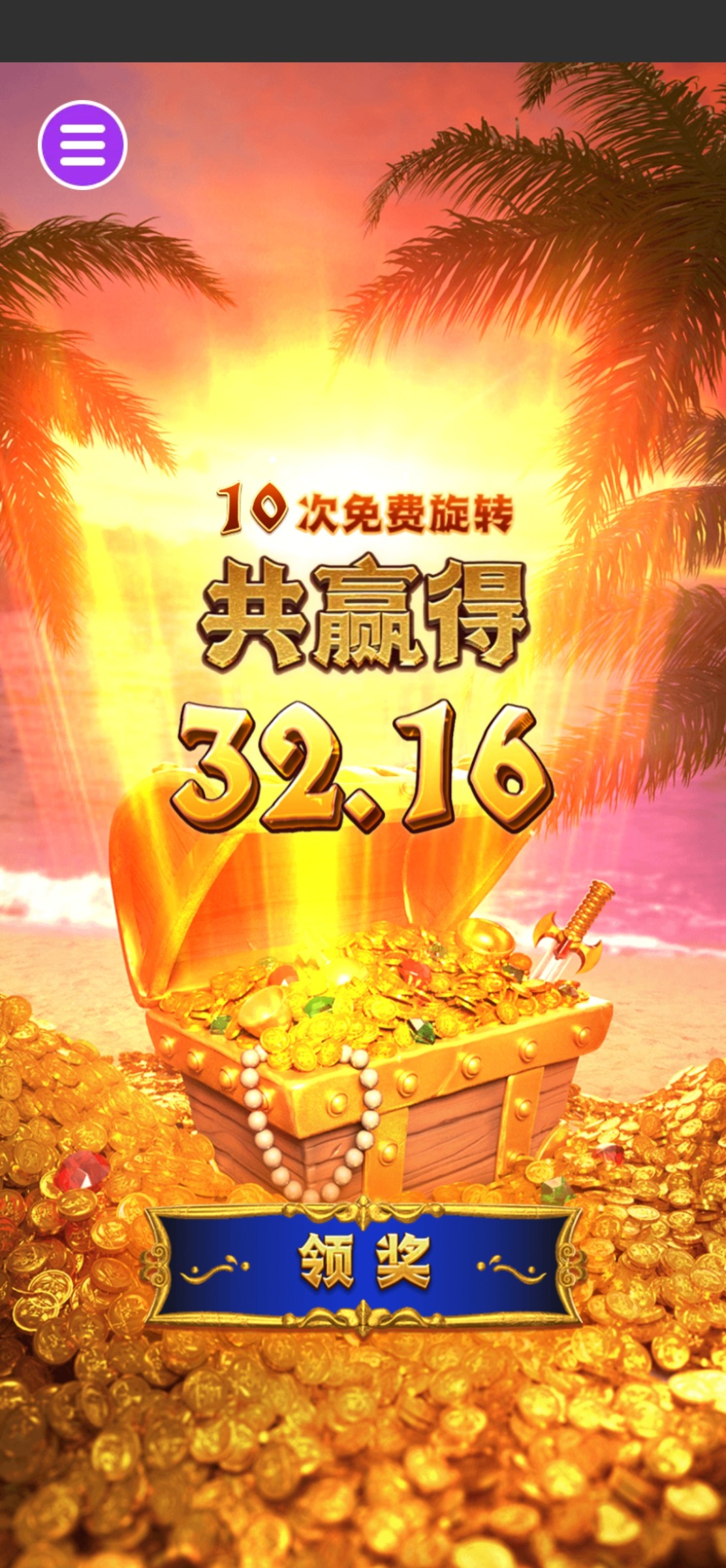 评论图片-足球波胆-足球论坛-足彩策略网